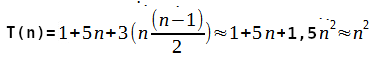 Complexidade 3